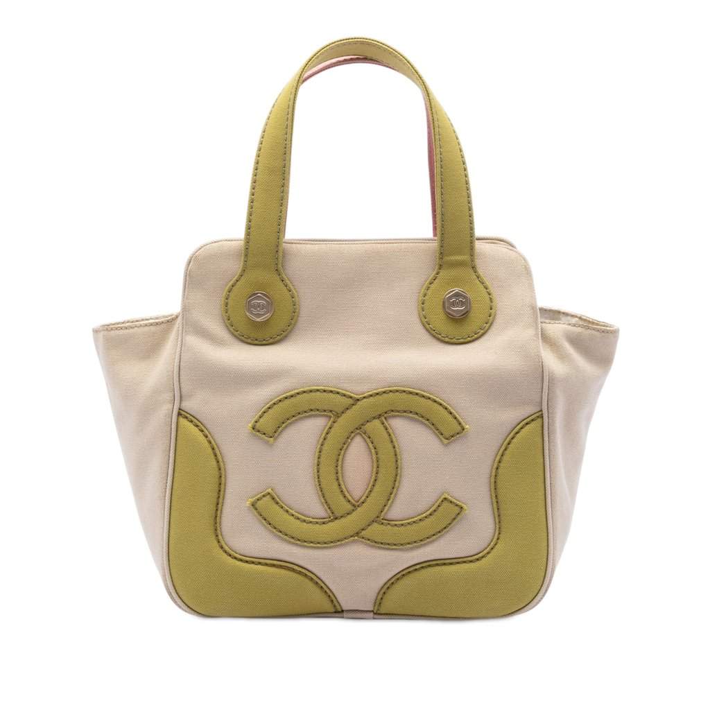 Chanel CC Canvas Marshmallow Handbag Brown Very good condition - Front View