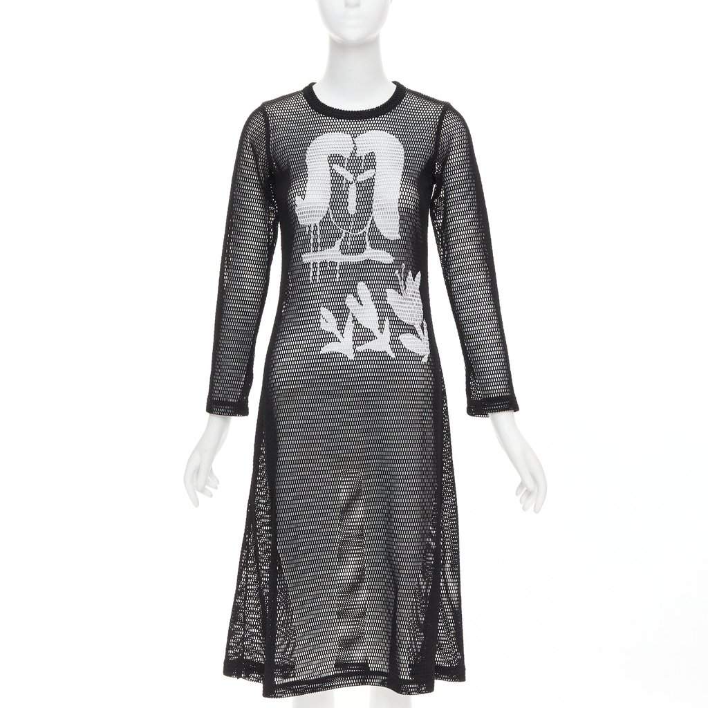 Comme Des Garcons Black Dress Black Very good condition - Front View