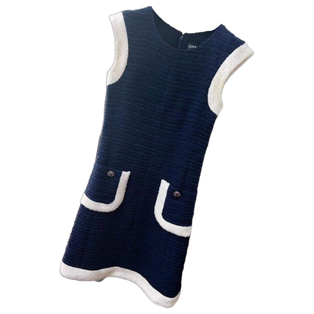 Chanel Cotton Dress MultiColor Cotton Very good - Front View
