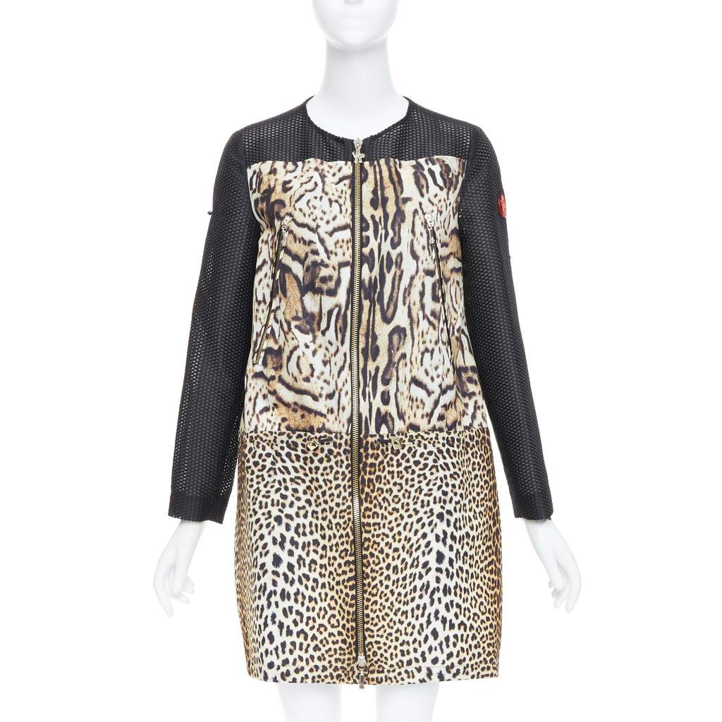 Moncler Gamme Rouge Brown Polyamide Good - Front View