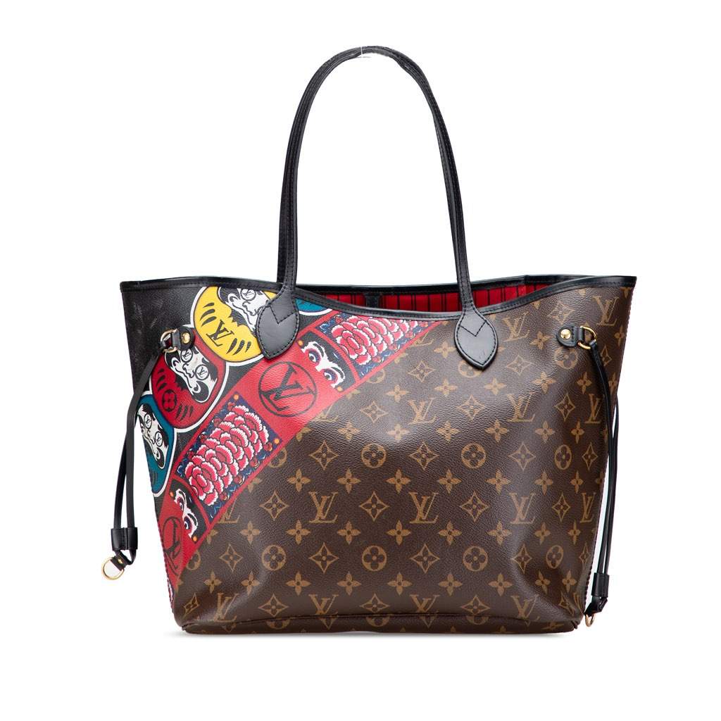Louis Vuitton Monogram Kabuki Neverfull MM Brown Canvas Fair - Front View
