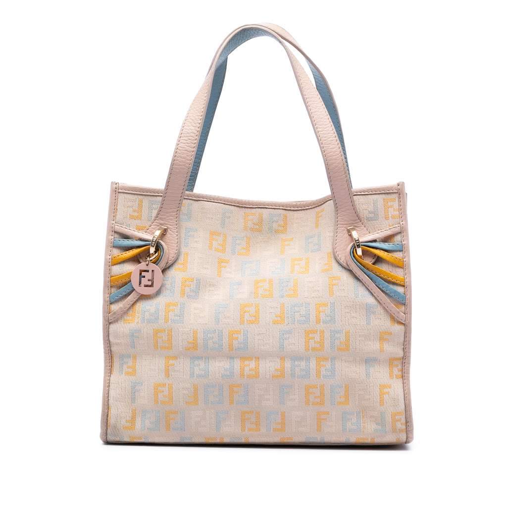 Fendi Small Multicolore Zucchino Tote Brown Canvas Very good - Front View