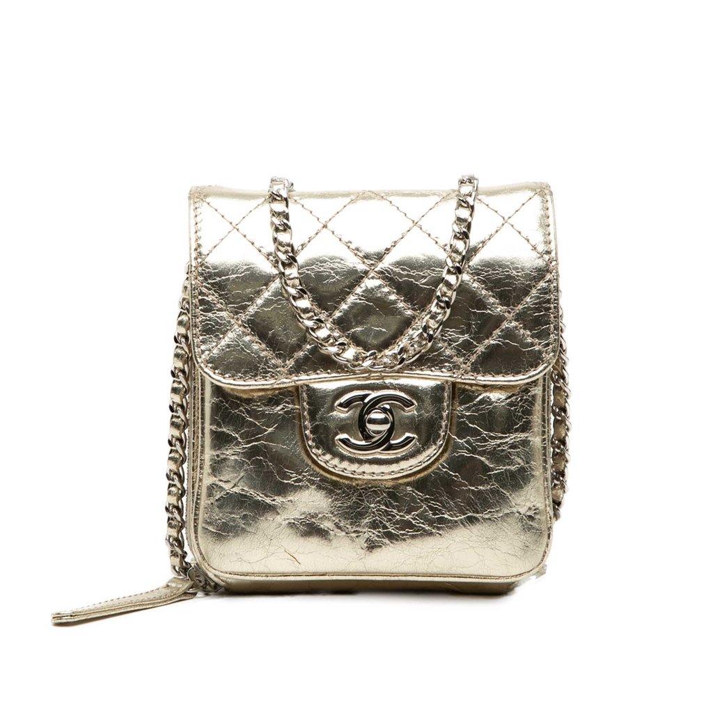 Chanel Quilted Metallic Aged Calfskin Clams Wallet on Chain
