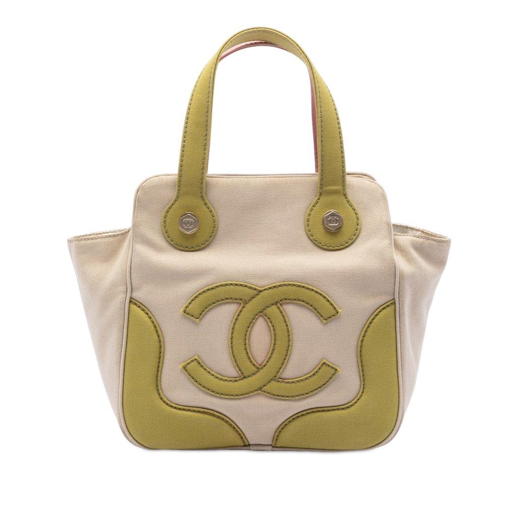 Chanel CC Canvas Marshmallow Handbag