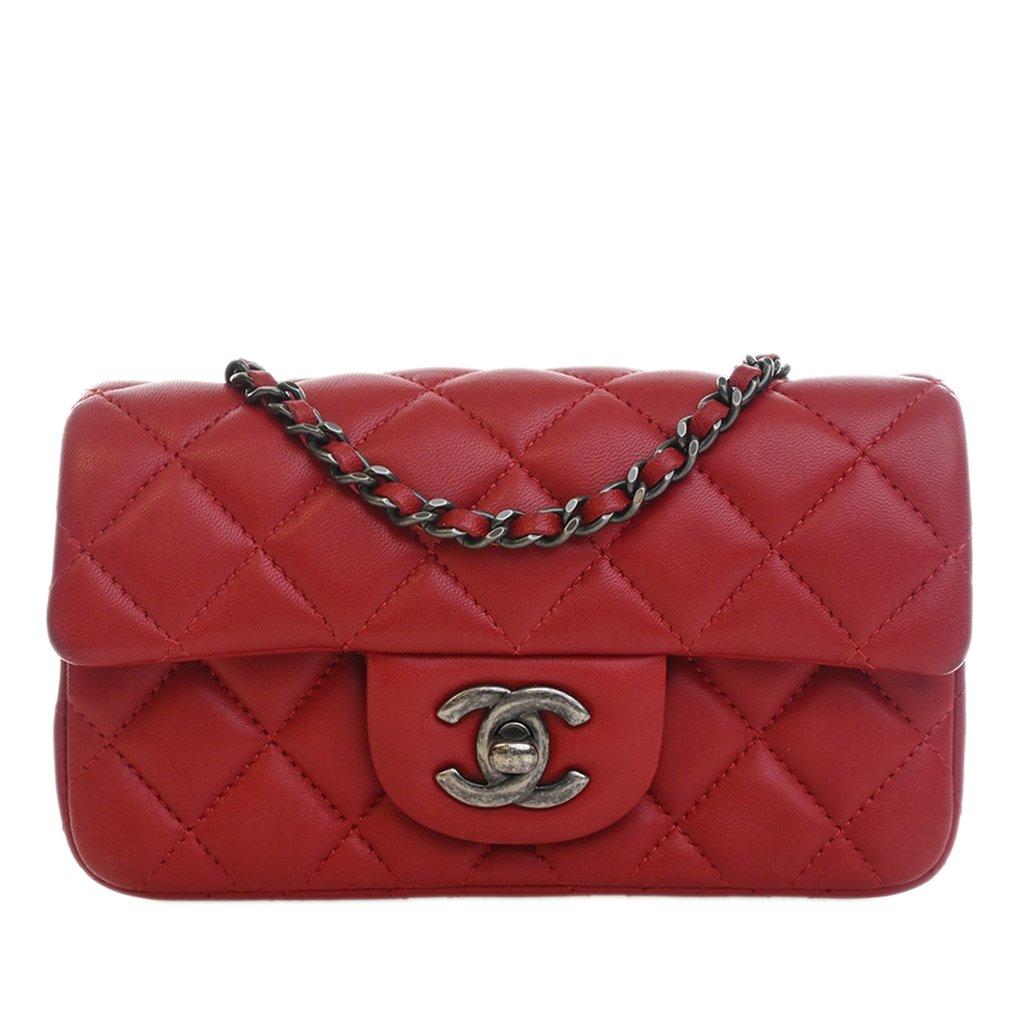 Chanel Extra Mini Rectangular Classic Lambskin Single Flap