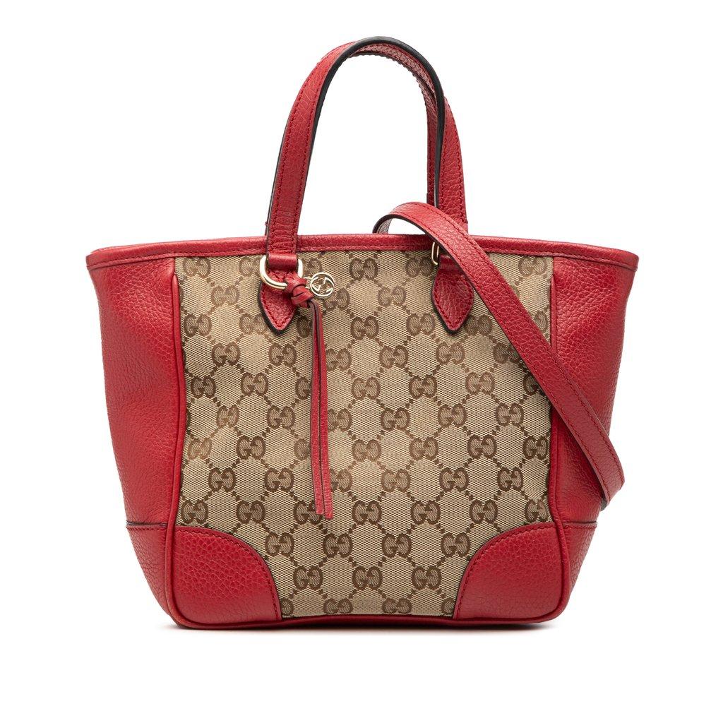Gucci حقيبة بري الصغيرة المصنوعة من قماش GG
