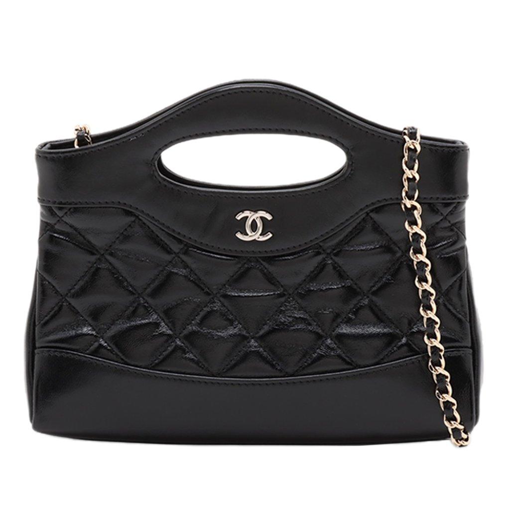 Chanel Nano Quilted Glazed Calfskin 31 Shopping Bag