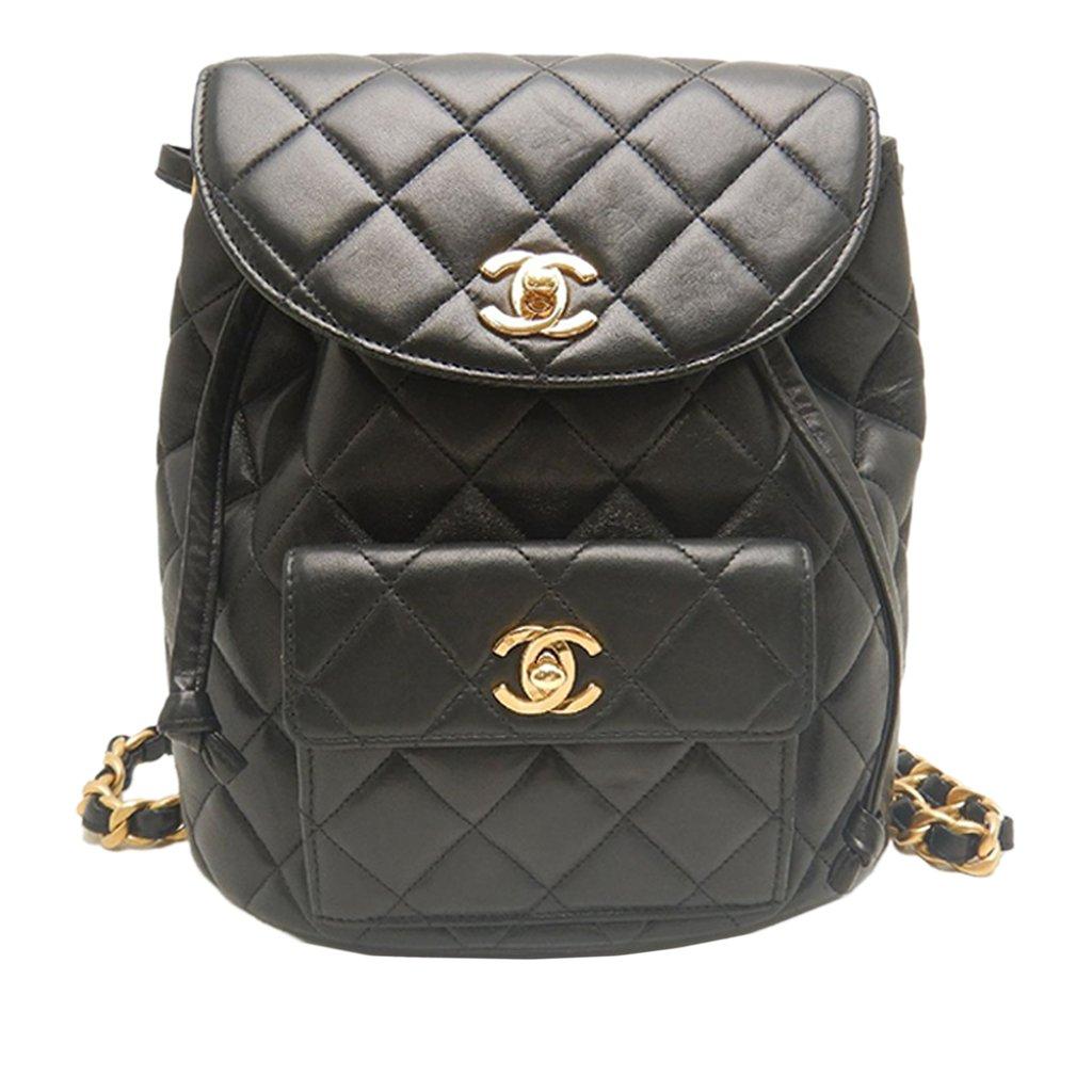 Chanel Medium Quilted Lambskin Duma Backpack