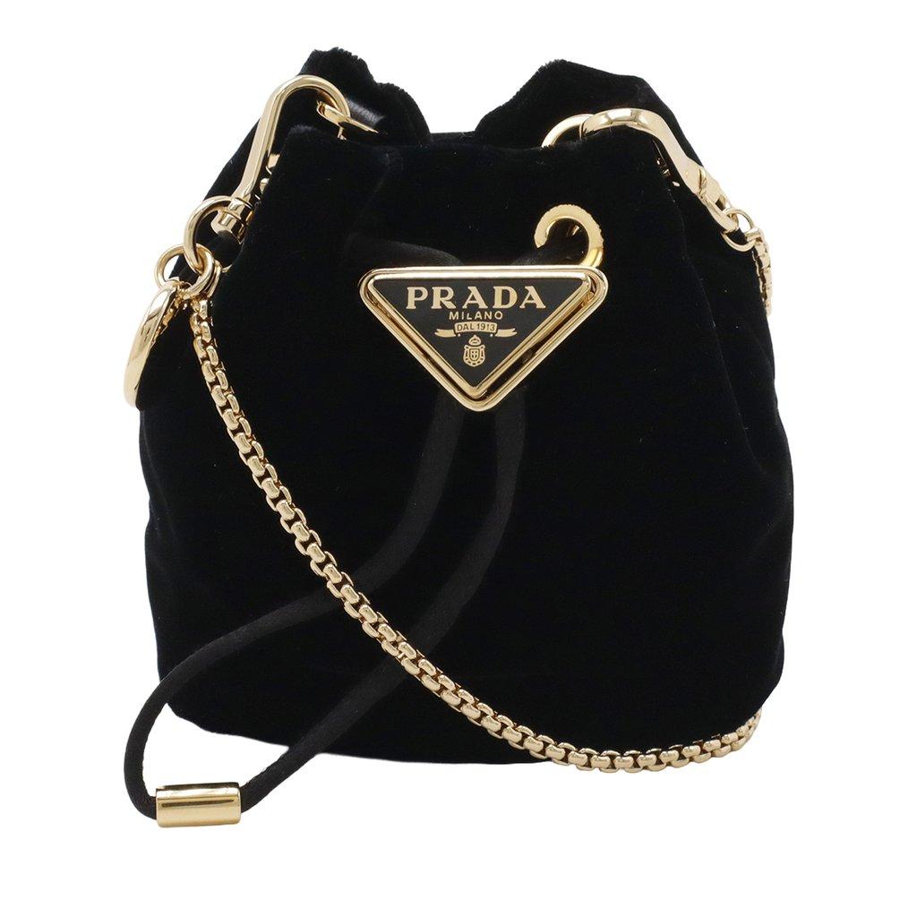 Prada Mini Velluto Drawstring Pouch