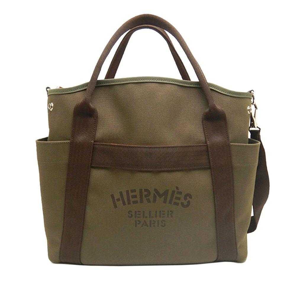 Hermès Toile Sac de Pansage Grooming Bag