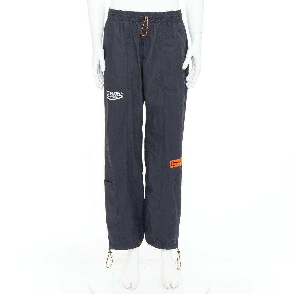 Heron Preston بنطال رياضي مرقع