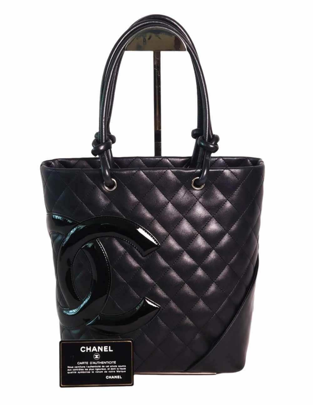 Chanel كامبون المتوسطة
