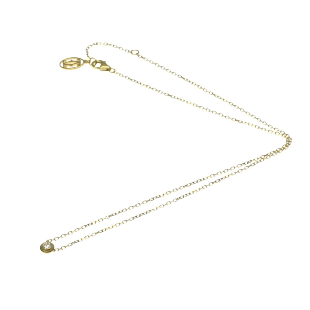 Cartier أمور