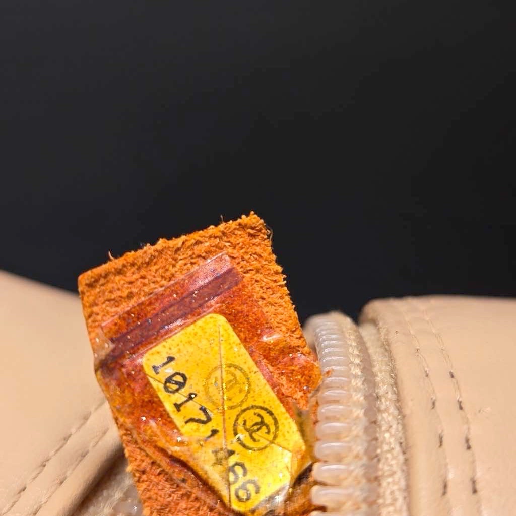 Chanel Cambon Ligne - Detail 2