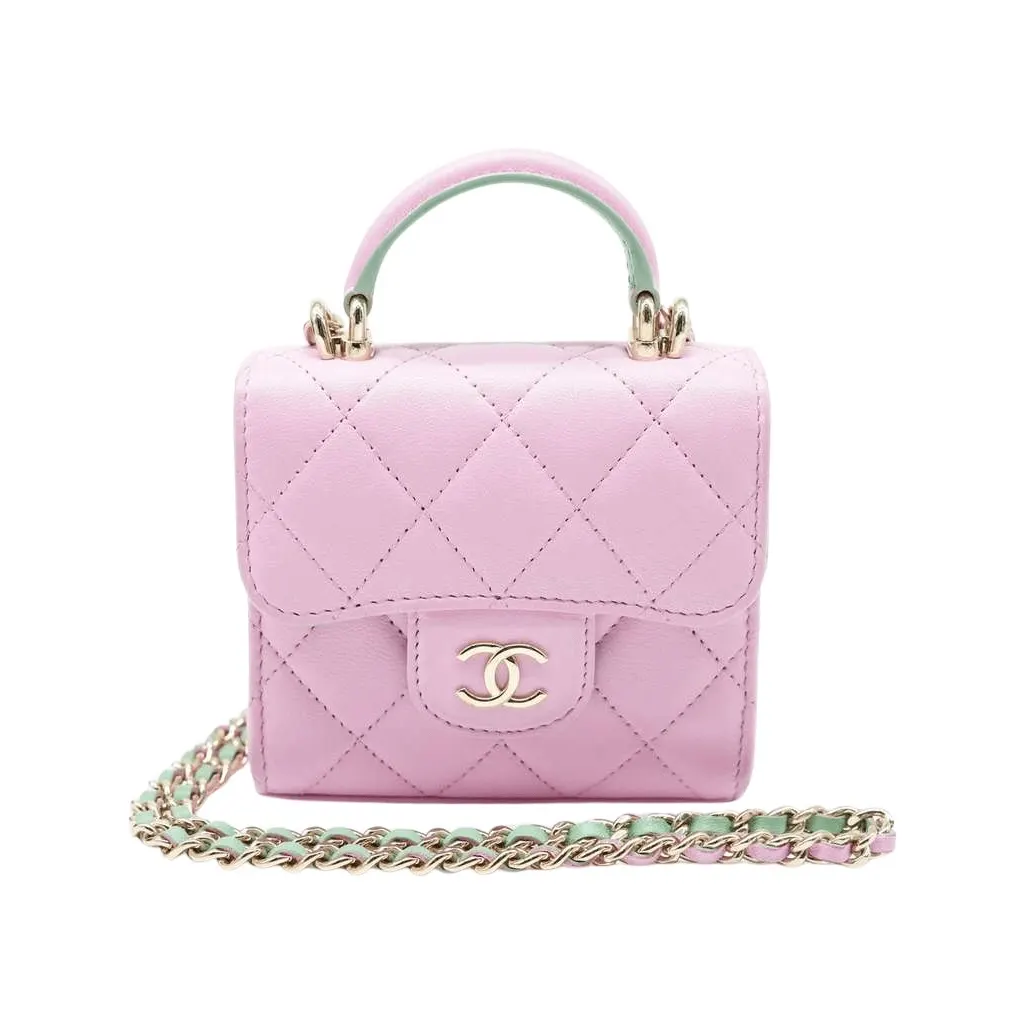 Chanel Pink & Green Lambskin Mini Matresse Top Handle Bag with Gold Hardware Pink Leather Good - Front View