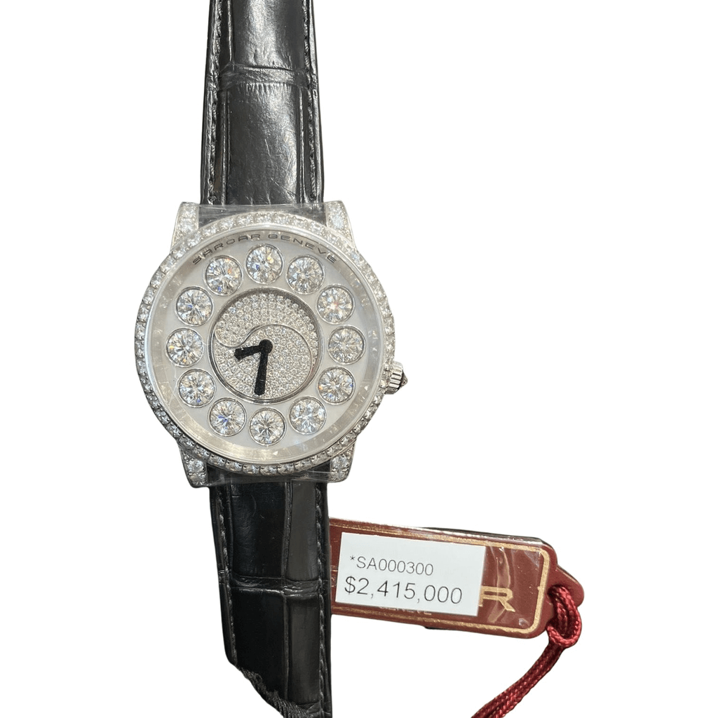 Unsigned / متعددة SARCAR