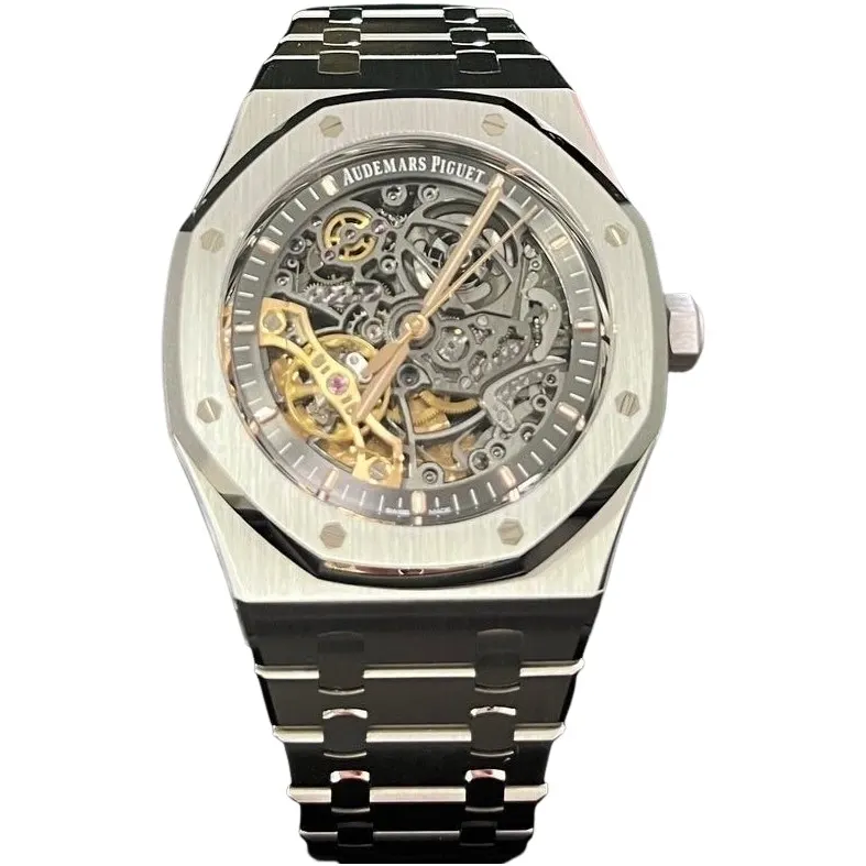 Audemars Piguet Royal Oak Double Balance Wheel Openwork 41mm Beige Never worn - Front View