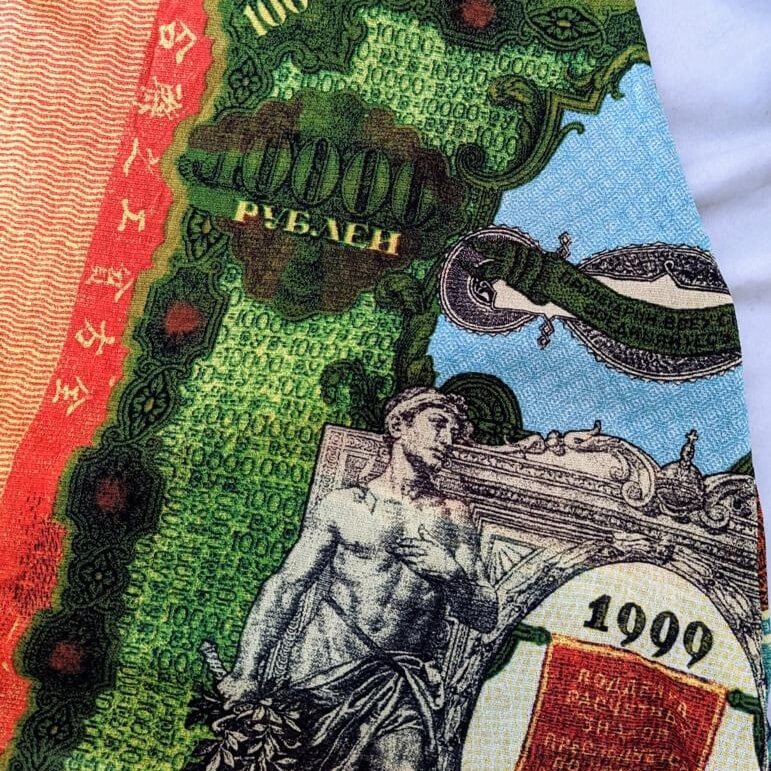 Jean Paul Gaultier Mesh Tattoo set - 3