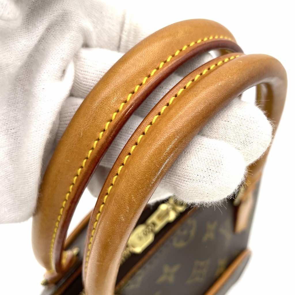 Louis Vuitton Ellips PM M51127 monogram - Back view