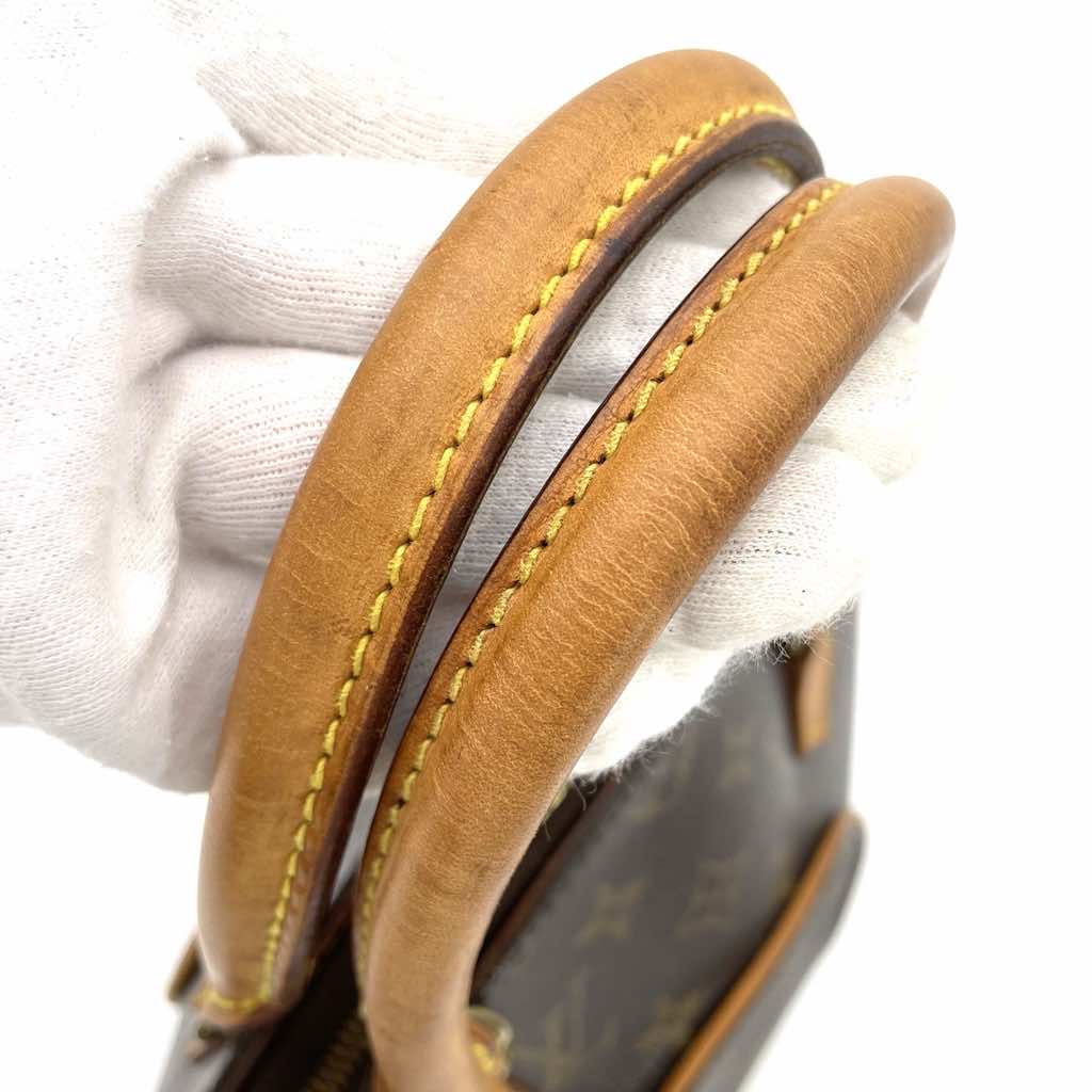 Louis Vuitton Ellips PM M51127 monogram - Back view