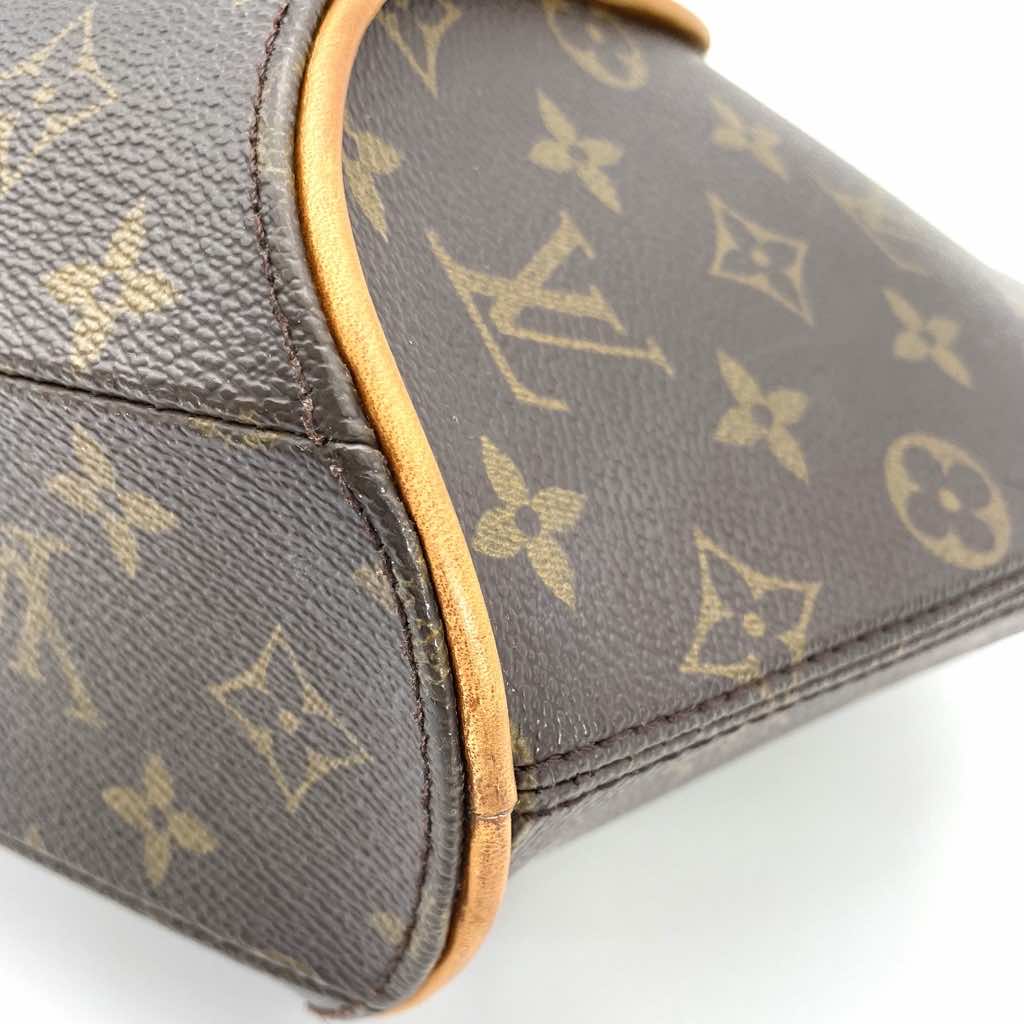 Louis Vuitton Ellips PM M51127 monogram - Detail 1