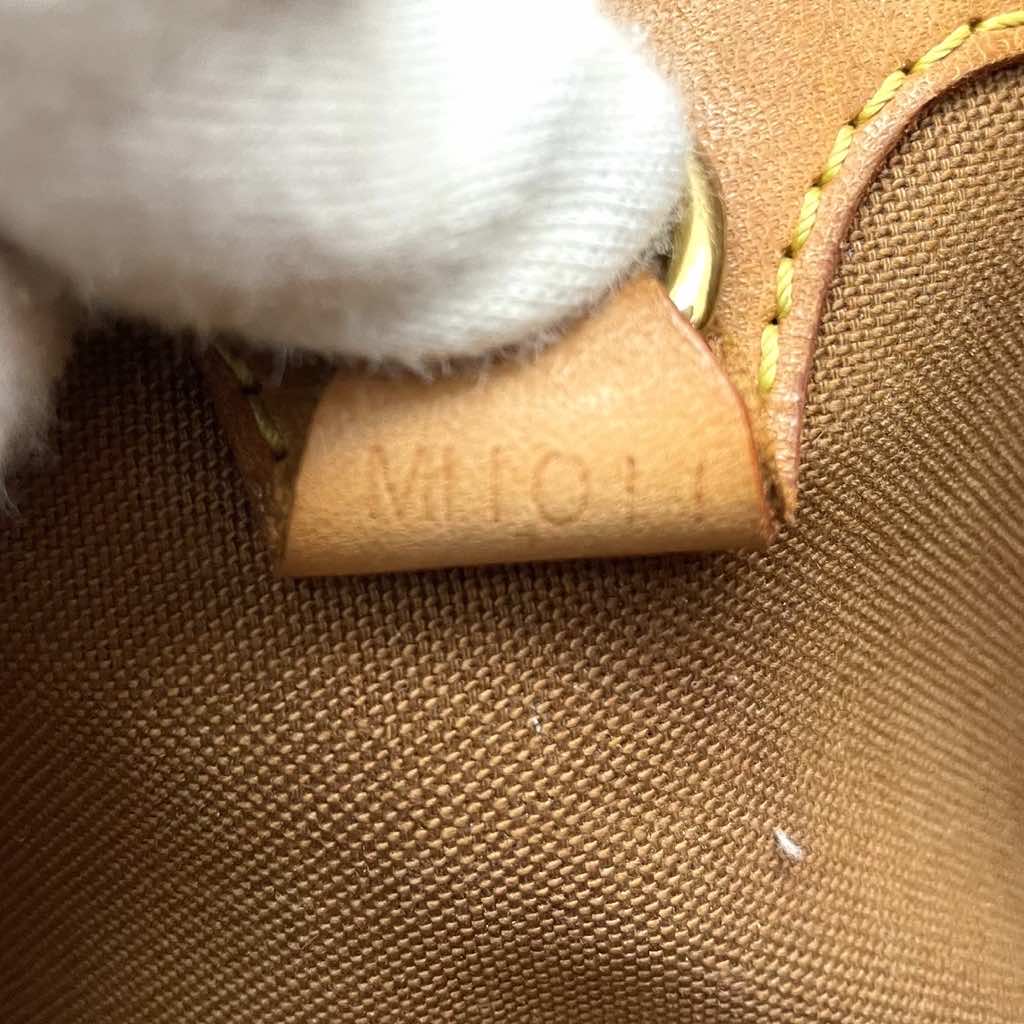 Louis Vuitton Ellips PM M51127 monogram - Image 11