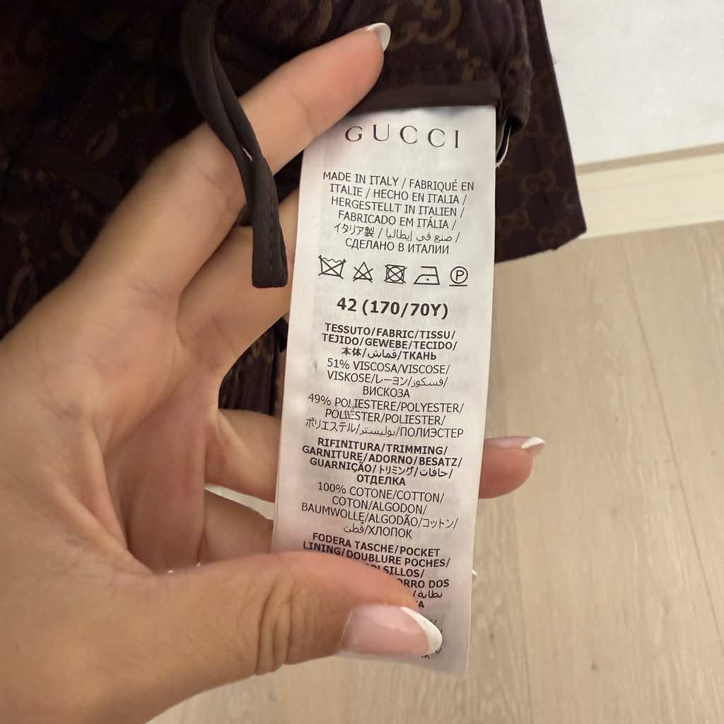 Gucci Pijama Pants - Back view