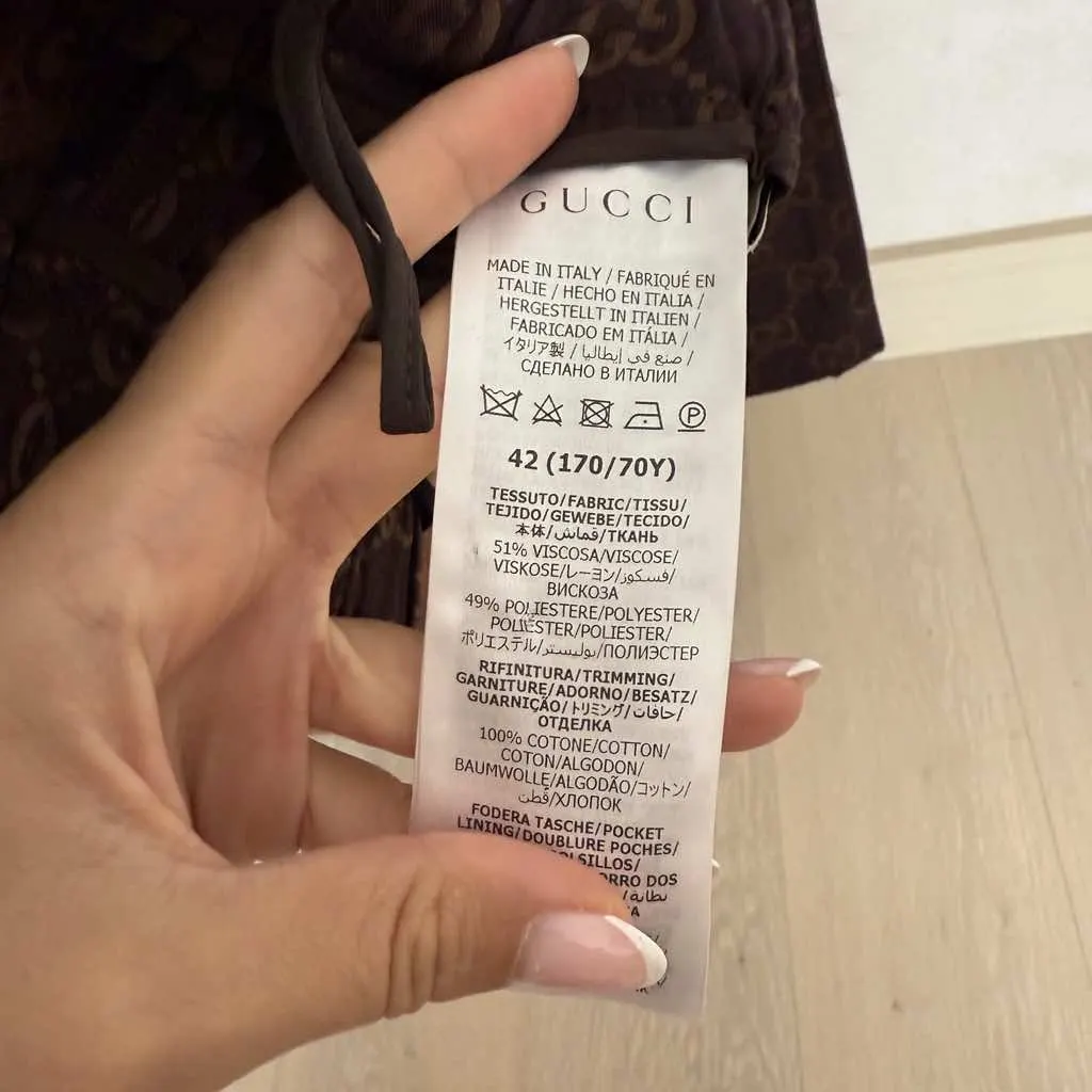 Gucci Pijama Pants Brown Cotton Very good - Back View