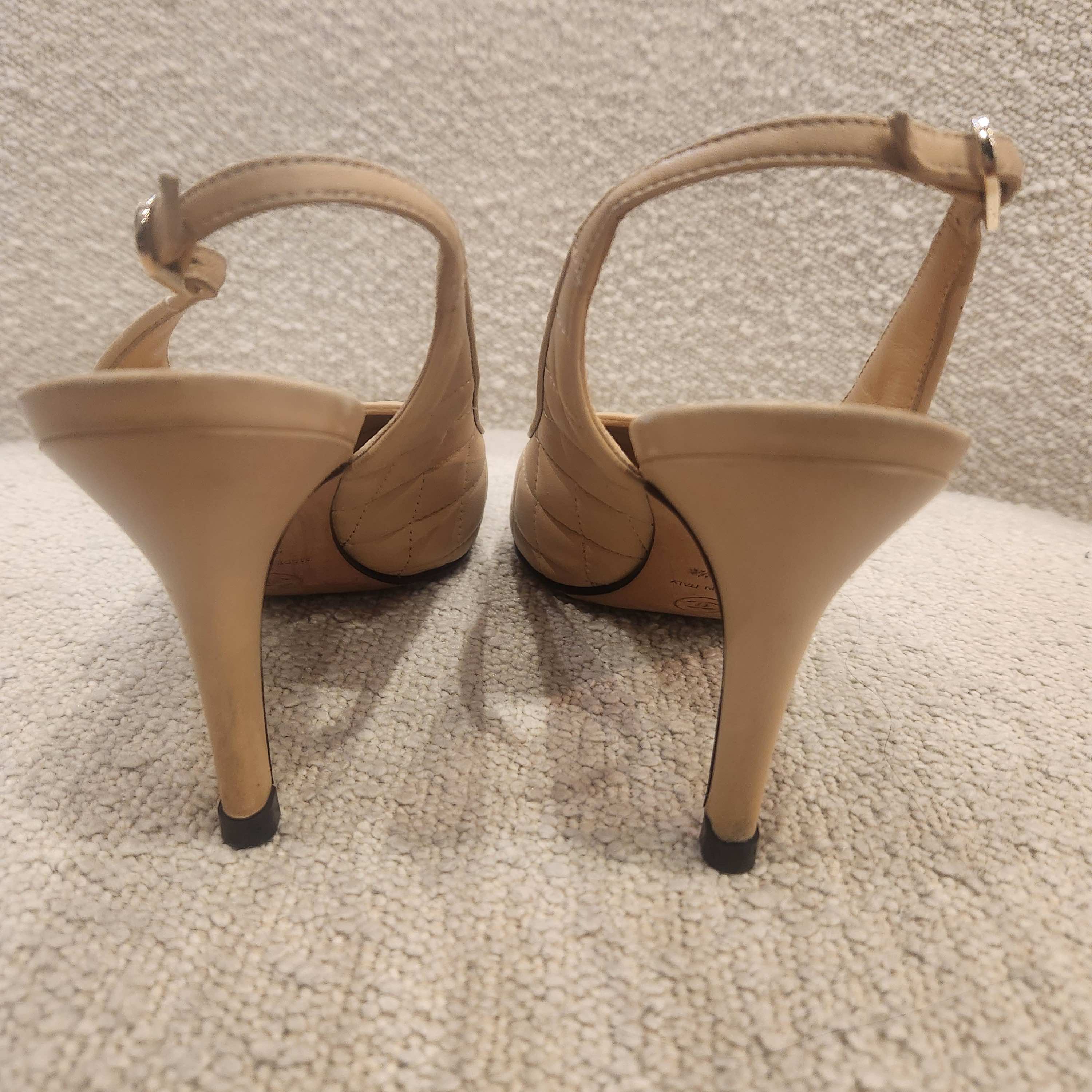 Chanel Sandal Beige x Black - Back view