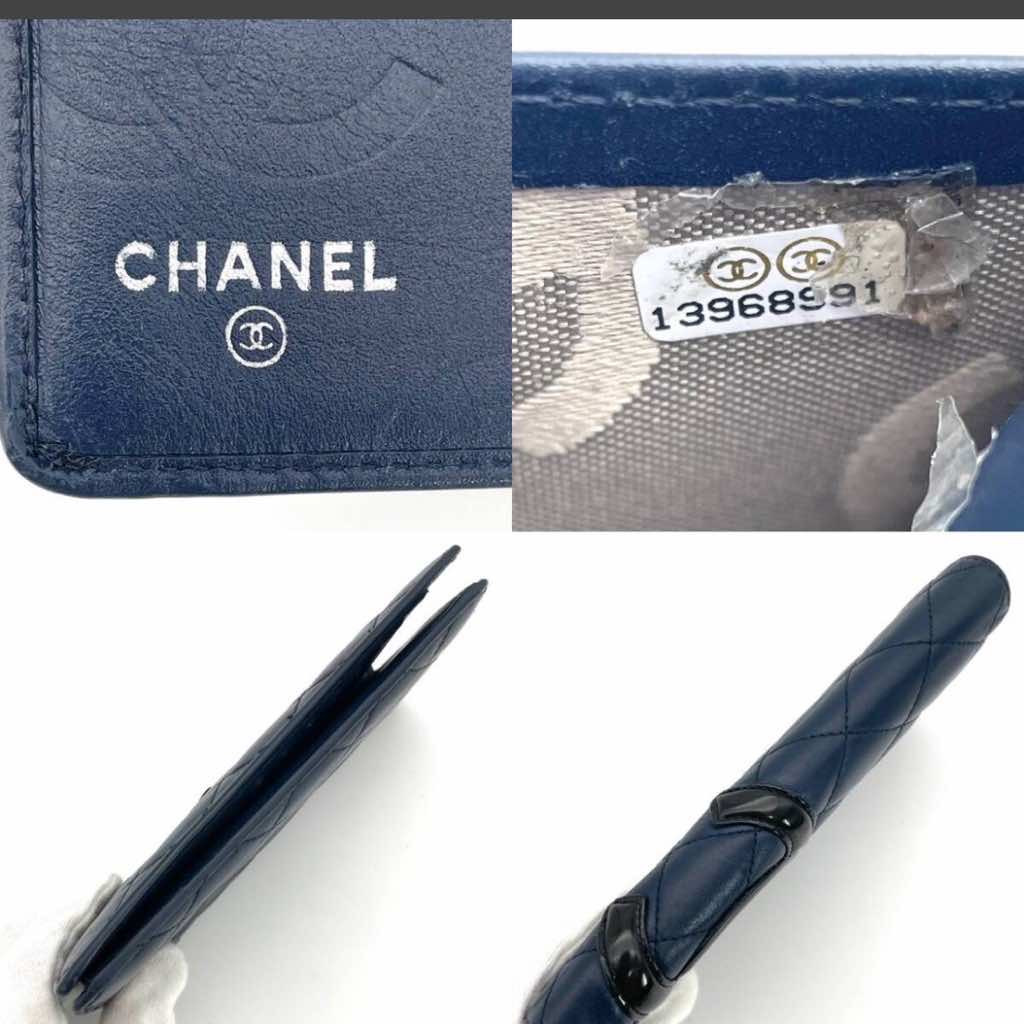 Chanel Cambonline Navy wallet - Image 11
