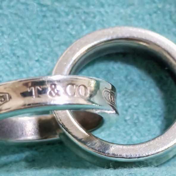 Tiffany & Co Interlocking Necklace - Back view