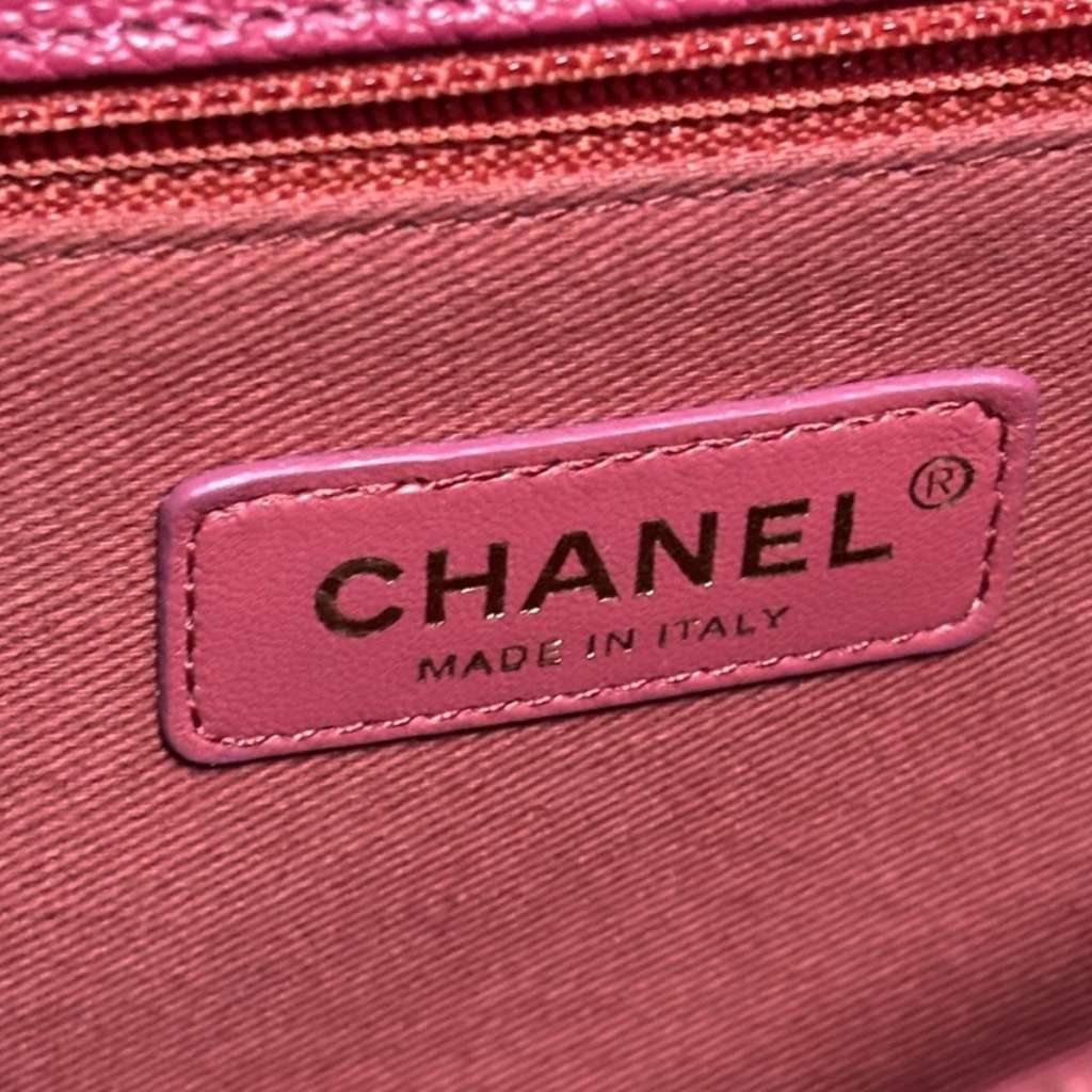 Chanel Thread Around Flap Bag - Image 11