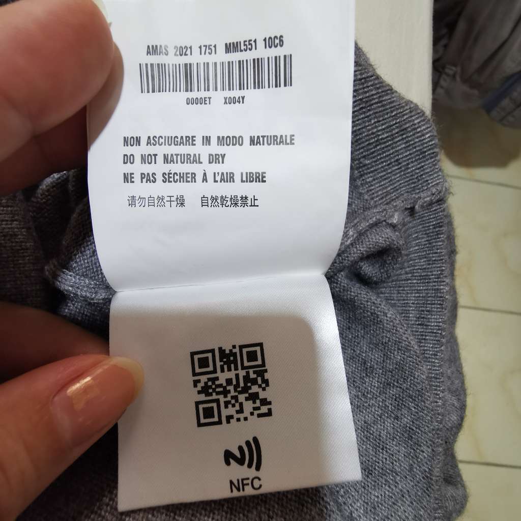 Miu Miu Used cardigan - Detail 1