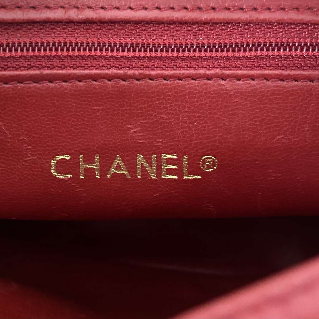 Chanel Matelasse Handbag - Image 10