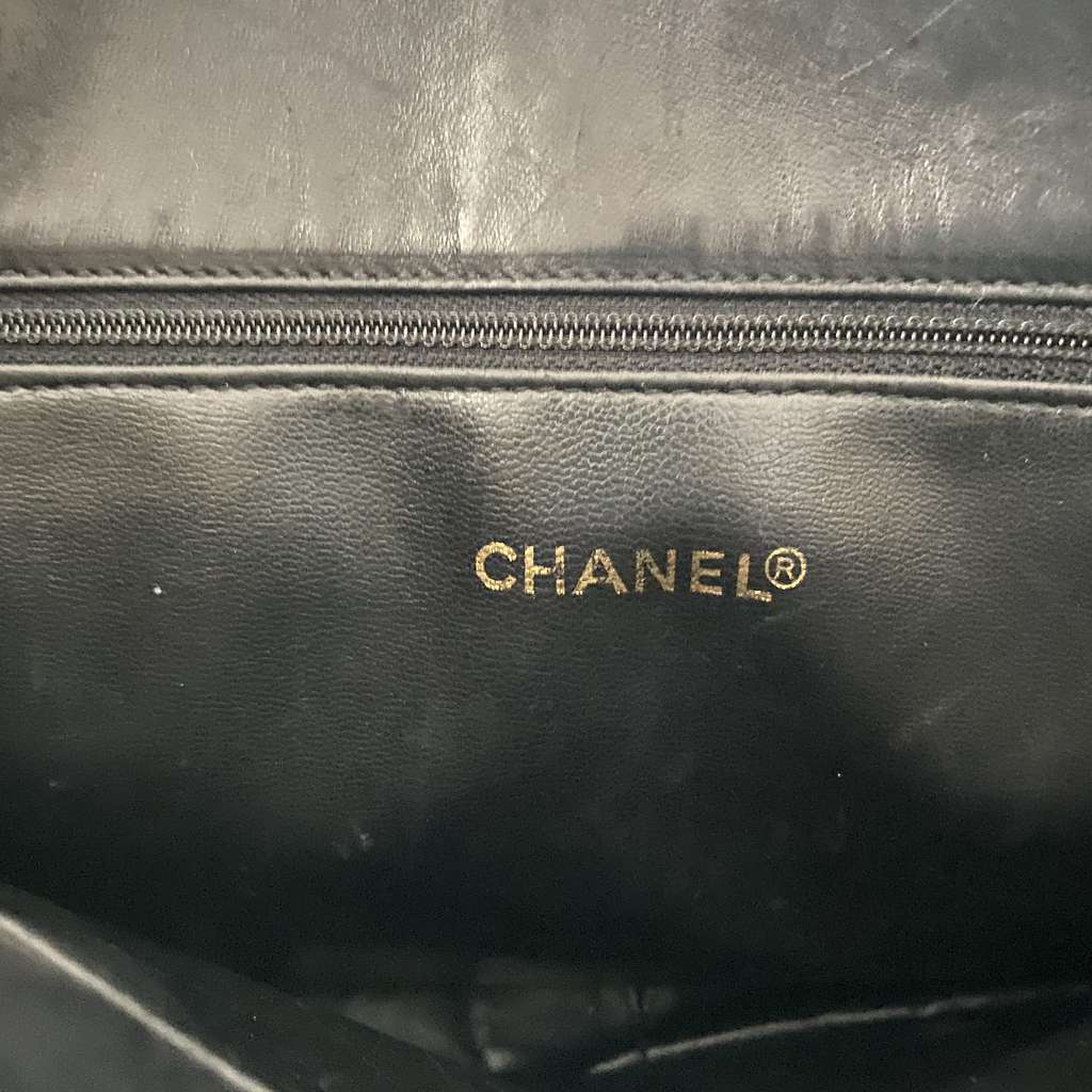 Chanel Petite Shopping - Detail 1