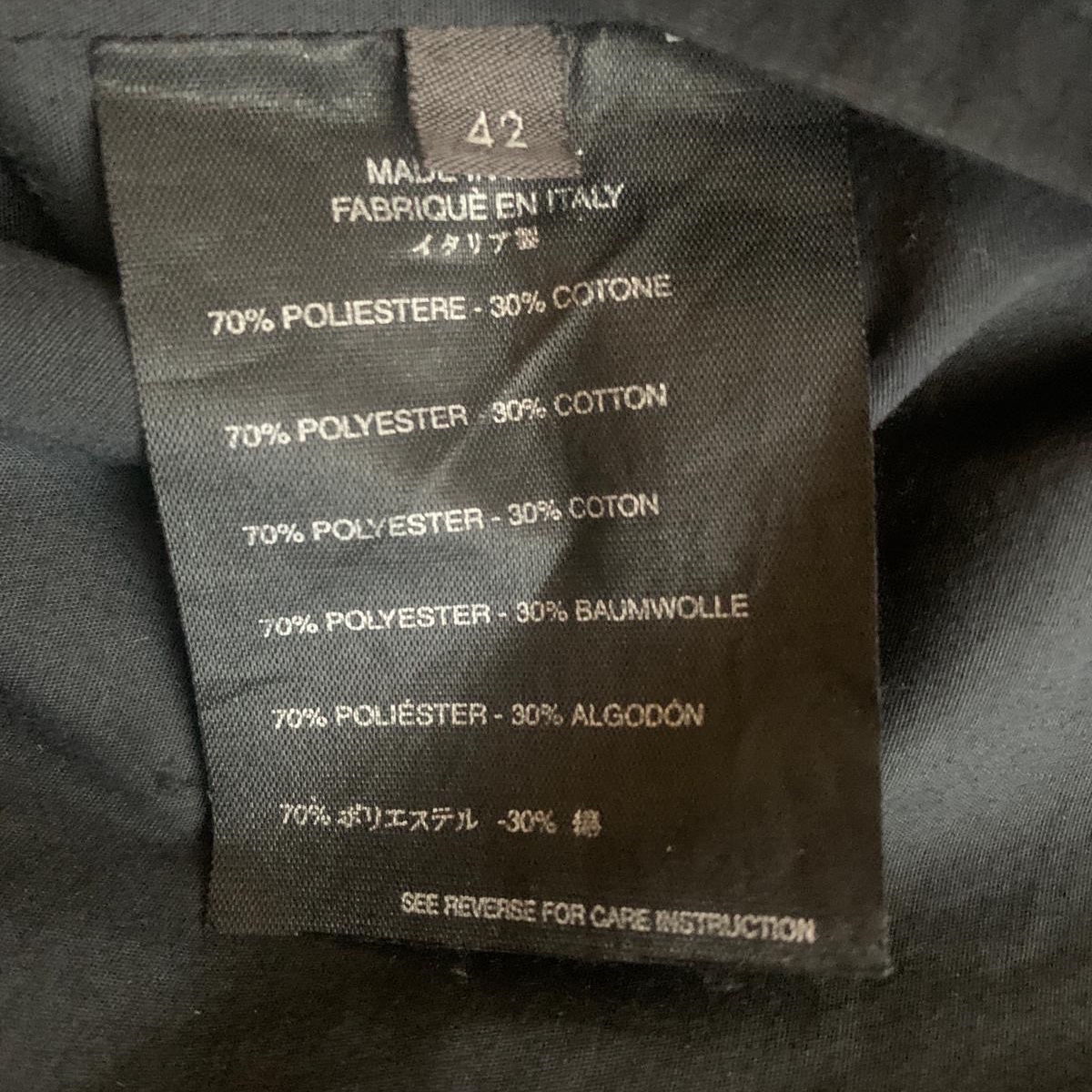 Fendi Mid Length Patterned Skirt - 5