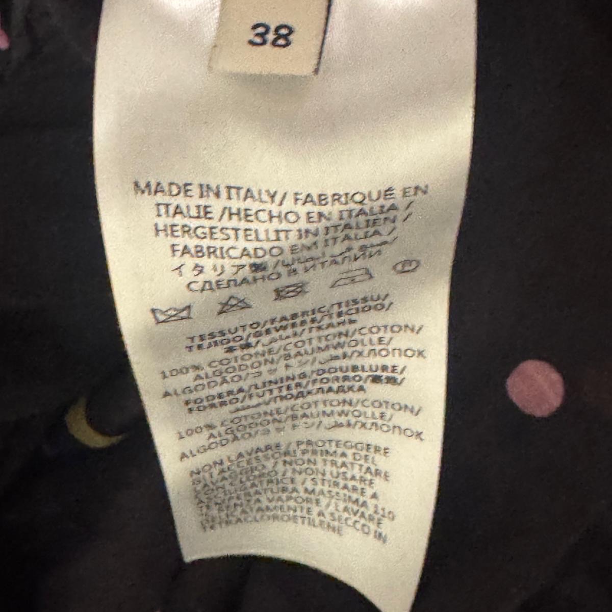 Gucci Gucci Icecream  Dress - 4