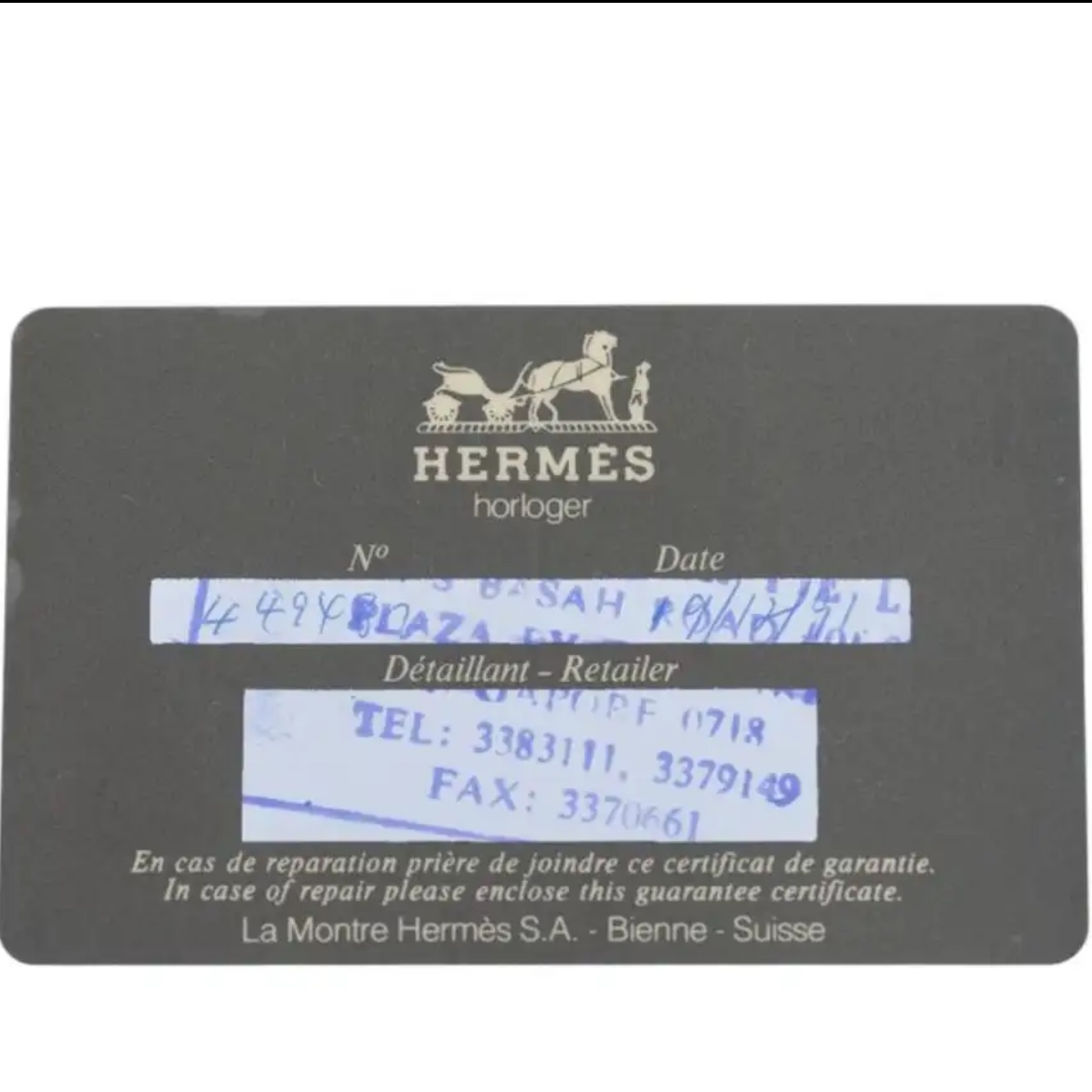 Hermès Hermes 1990 MultiColor Never worn - Box View