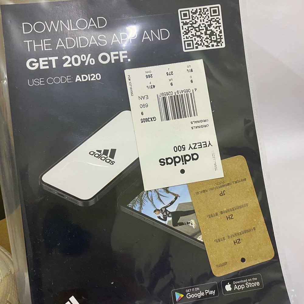 Yeezy x Adidas YEEZY 500 Sneakers - Image 13