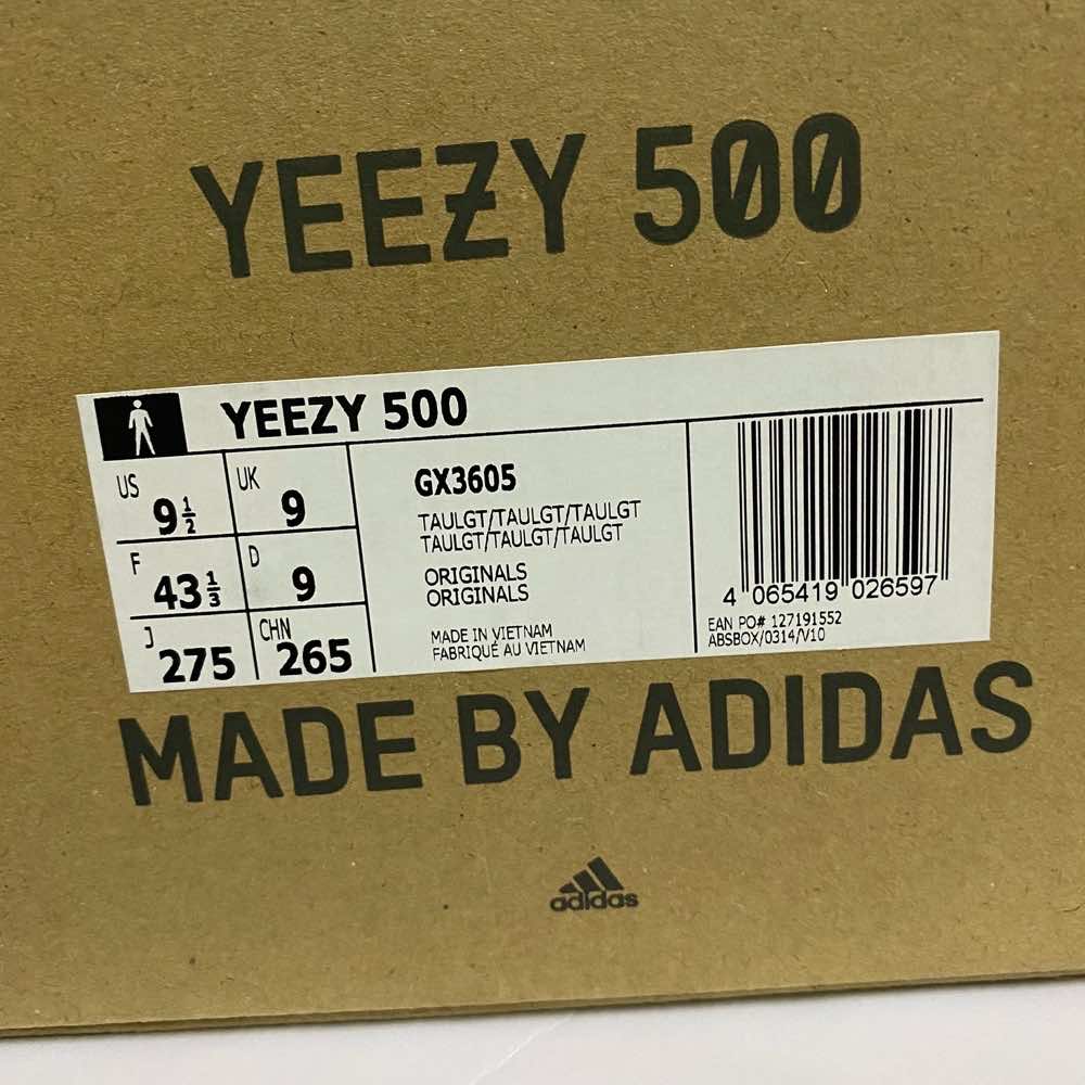 Yeezy x Adidas YEEZY 500 Sneakers - Image 14