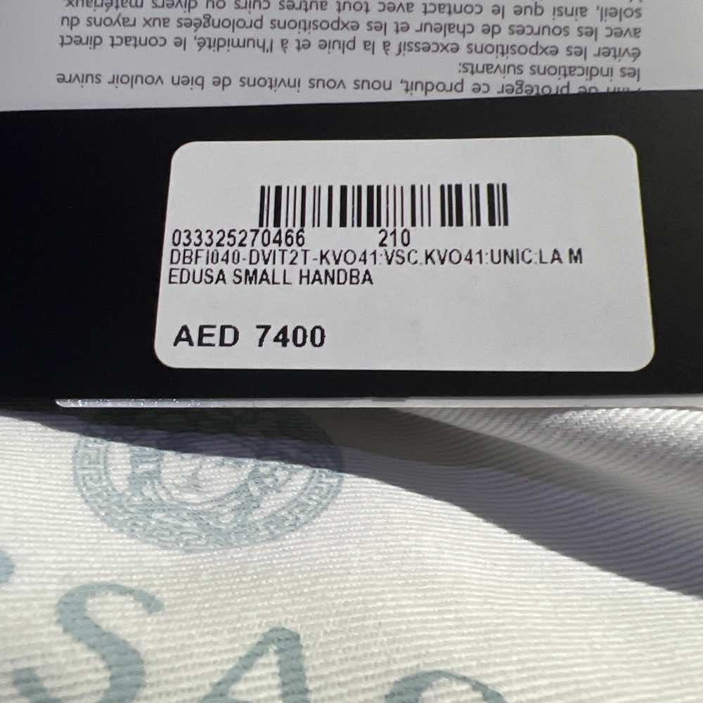 Versace La Medusa - Detail 2