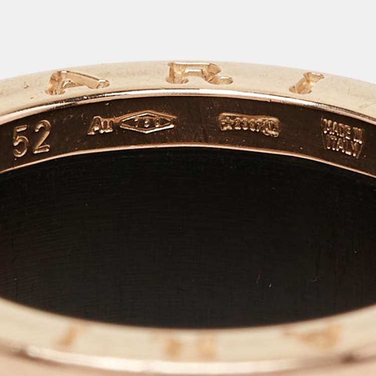 Bvlgari B.zero1 Brown Marble - 4