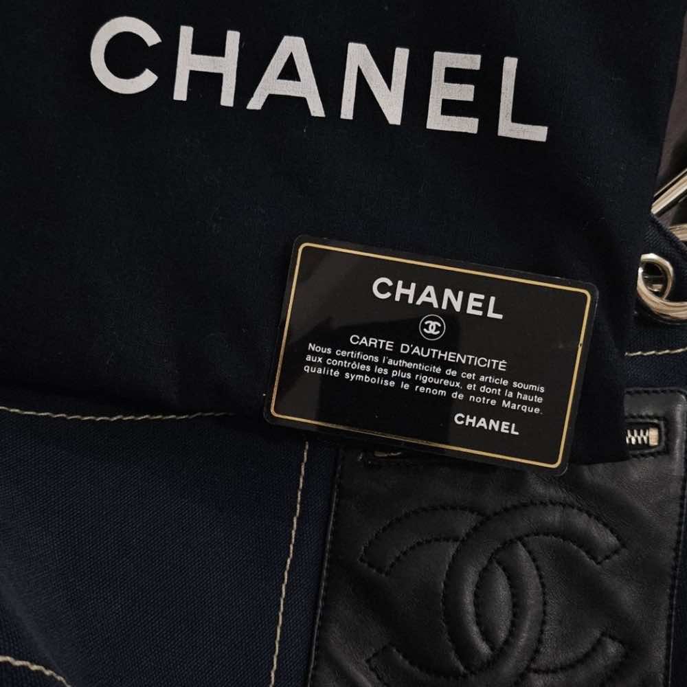 Chanel Timeless Tote - Image 12