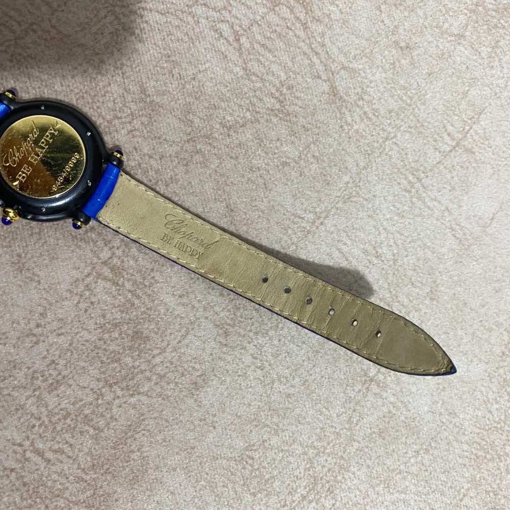 Chopard Happy Sport Watch - 5