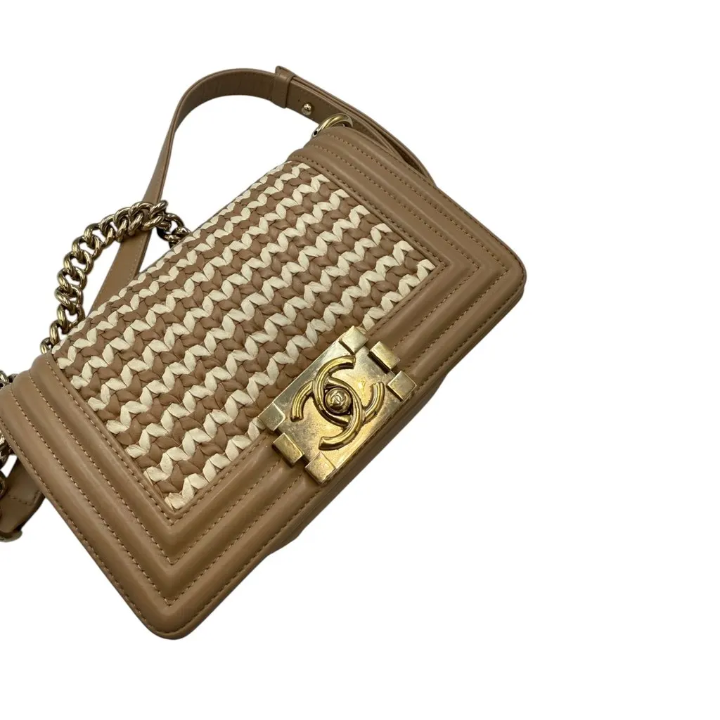 Chanel Boy Beige Leather Good - Box View