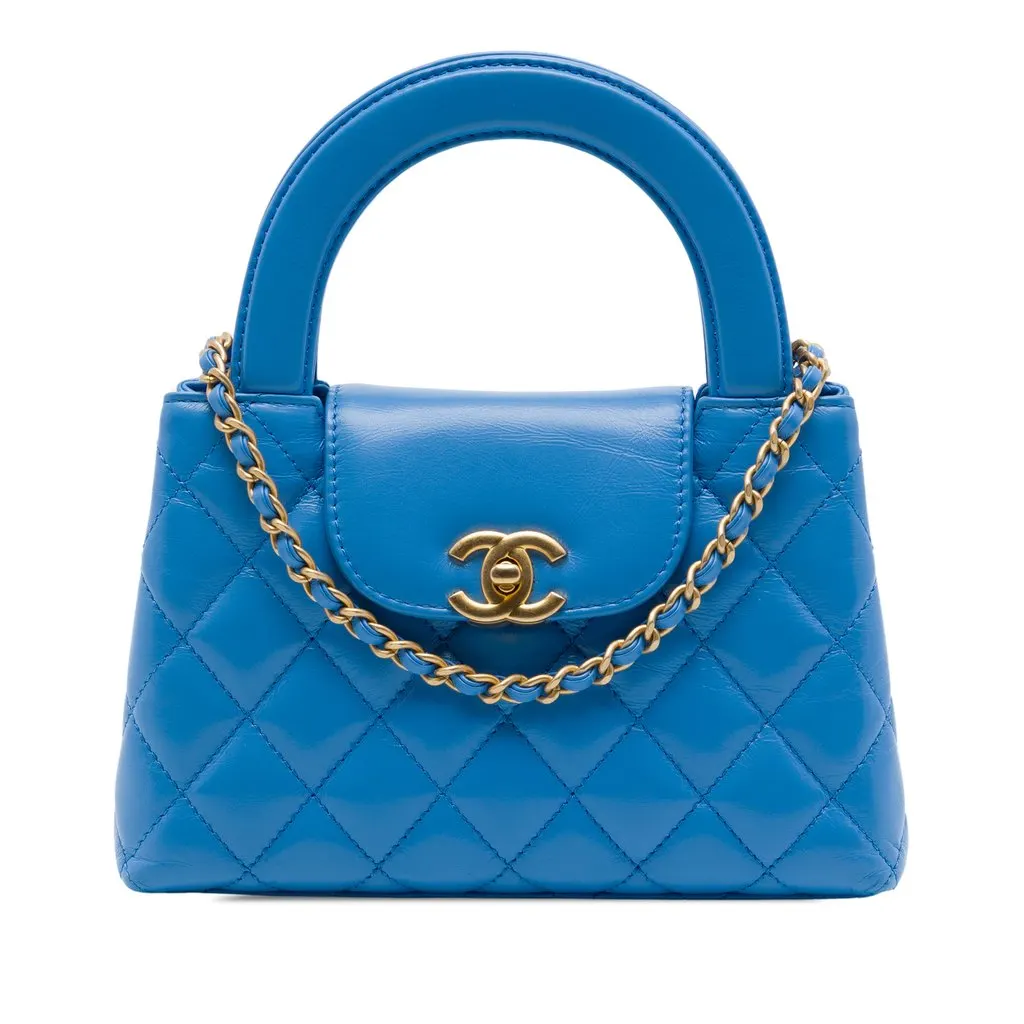 Chanel Nano Aged Calfskin Kelly Shopper Bag