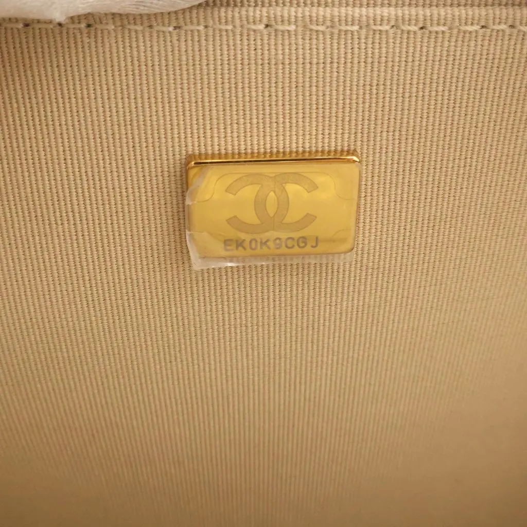 Chanel Large Quilted Gradient Metallic Lambskin Like A Wallet Flap Pink Leather Very good - Box View