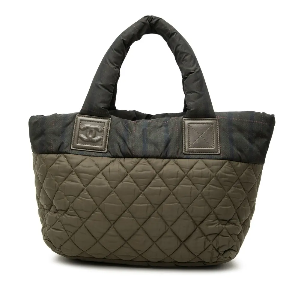 Chanel Small Quilted Nylon Coco Cocoon Tote Brown Very good - Front View