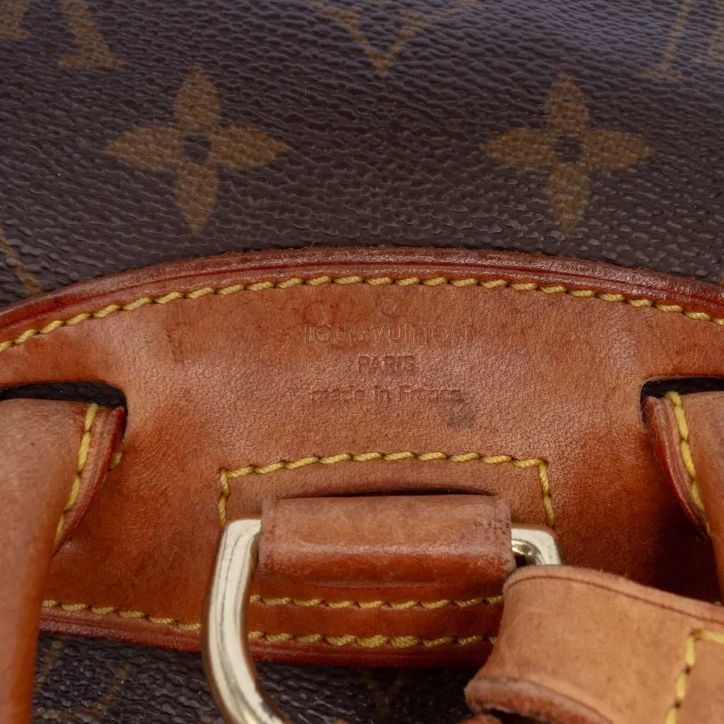 Louis Vuitton Monogram Montsouris MM Brown Canvas Good - Box View