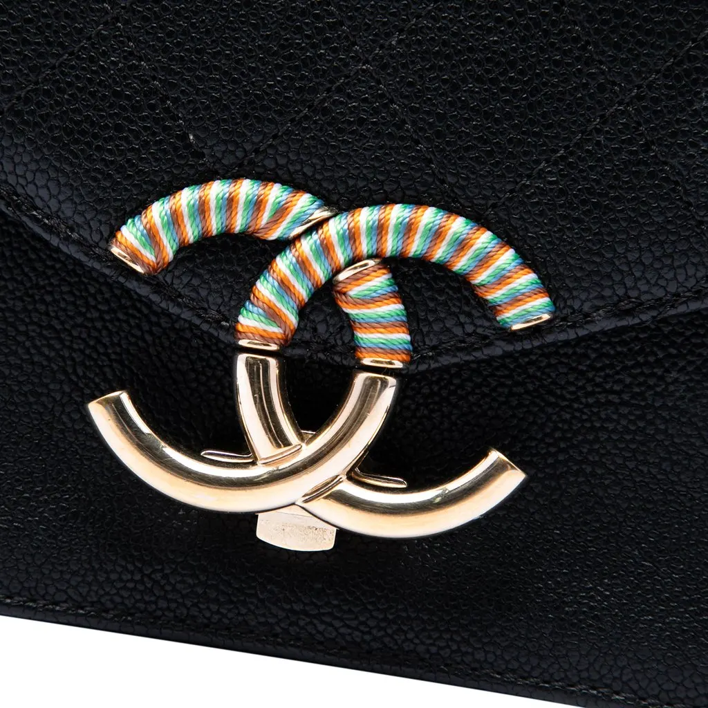 Chanel Paris Cuba Small Quilted Caviar Thread Around Flap Black Leather Very good - Box View